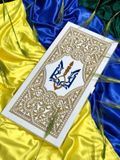Нарды из белого камня "Тризуб" 60&times;30&times;5 см 190606 фото