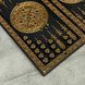 Golden Lion Stone Backgammon GrossMeister 47cm, art. 190607, Black