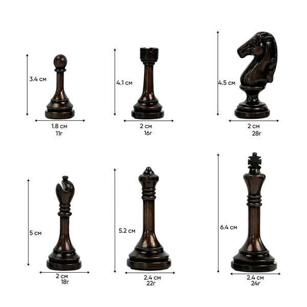 Szachy wykonane z metalu, Italfama "Classic", art. 809925
