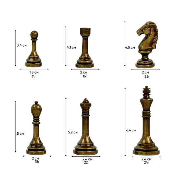 Szachy wykonane z metalu, Italfama "Classic", art. 809925